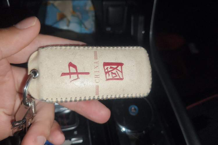 Used GAC Trumpchi GS4 PLUS 2021 270T Automatic Galaxy Edition Vehicle Key