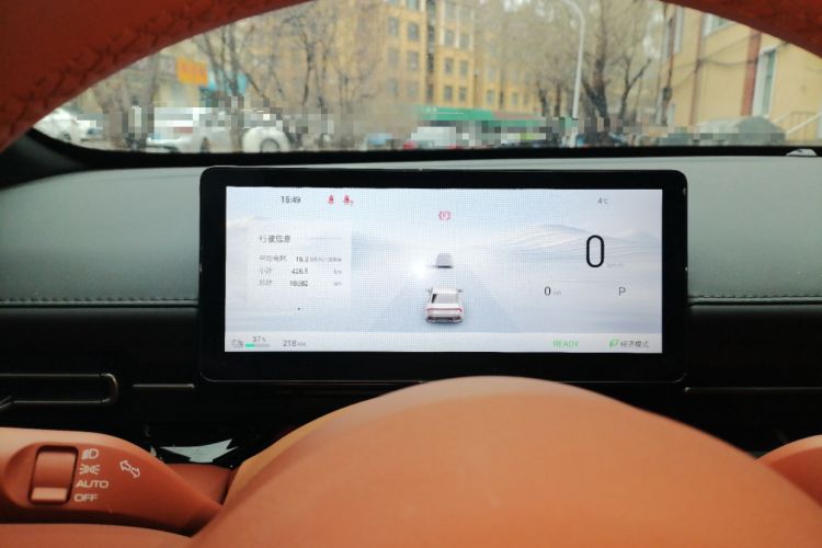 Used Wuling Xingguang 2025 610 km Smart Flagship Version Instrument Cluster