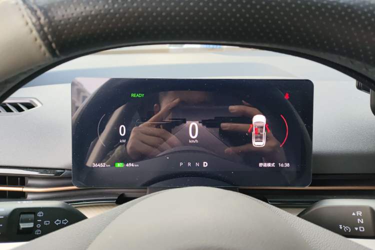 Used Bestune Yueyi 03 2025 565km Enjoy Edition