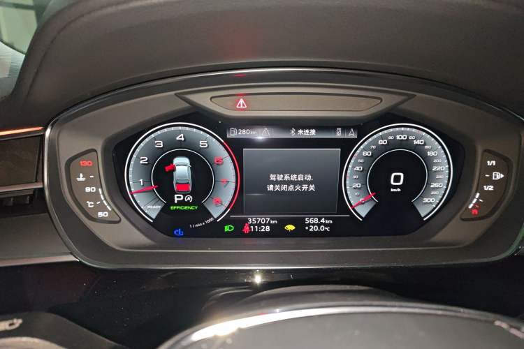 Used Audi A8 2023 A8L 50 TFSI quattro Prestige Edition Instrument Cluster