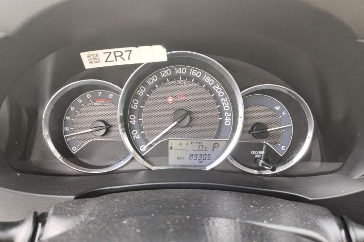 Used Toyota Corolla 2017 Revised Version 1.6L S-CVT GL