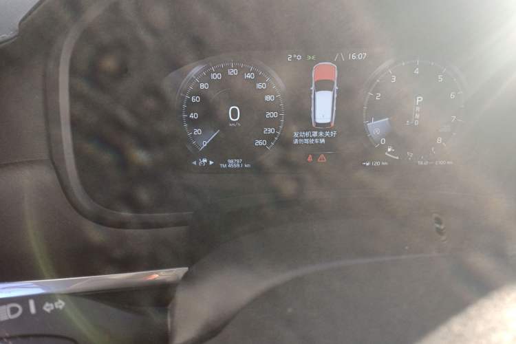 Used Volvo V90 2017 Cross Country T5 AWD Prestige Edition
