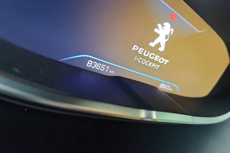 Used Peugeot 4008 2019 360THP BLACKPACK Obsidian Edition
