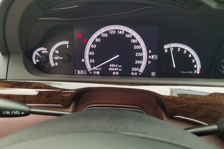 Used Mercedes-Benz S-Class 2012 S 300 L Business Standard Model
