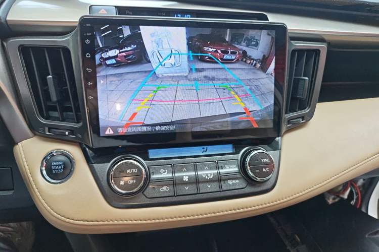 Used Toyota RAV4 2013 2.5L Automatic 4x4 Elite Edition
