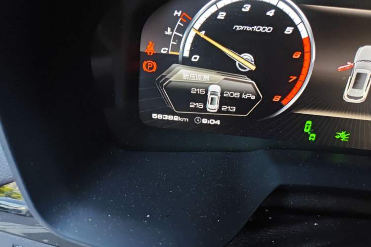 Used Wey VV7 2017 2.0T Flagship Model
