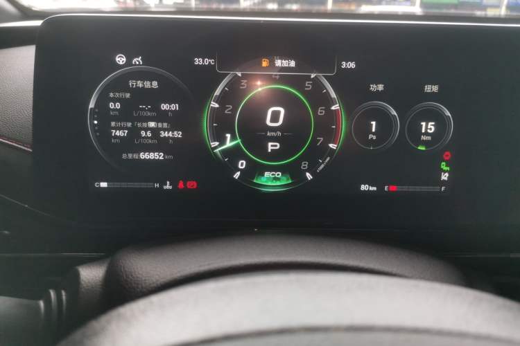 Used GAC Trumpchi EMPOW 2021 270T DCT J16 Version