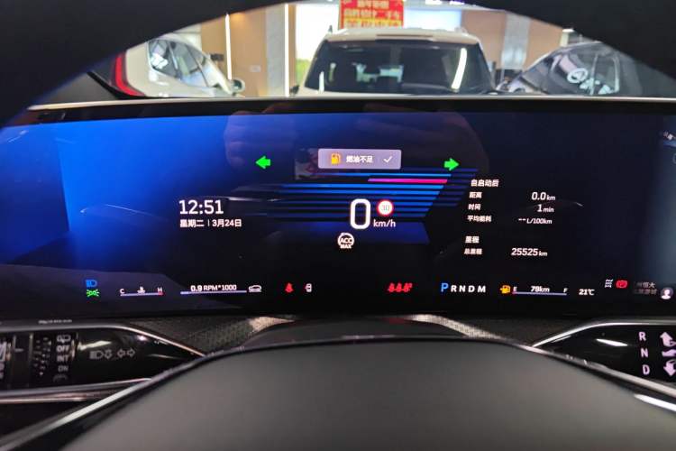 Used Cadillac XT5 2025 2.0T Prestige Version
