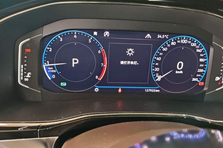 Used Volkswagen Teramont X 2020 380TSI Four-Wheel Drive Prestige Luxury Edition Instrument Cluster