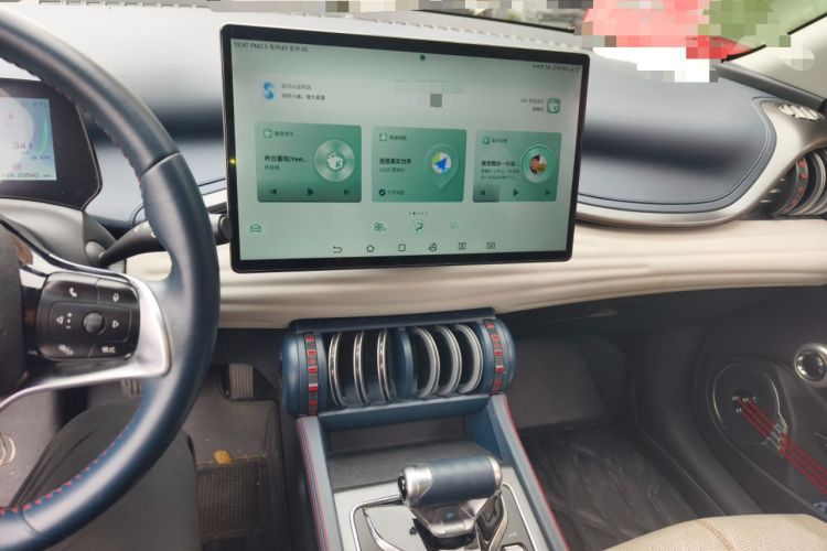 Used BYD Yuan PLUS 2022 510KM Flagship PLUS
