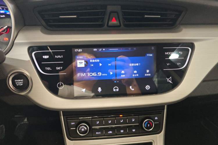 Used Geely Auto Vision 2018 1.5L Automatic Happiness Edition Audio And AC Panel