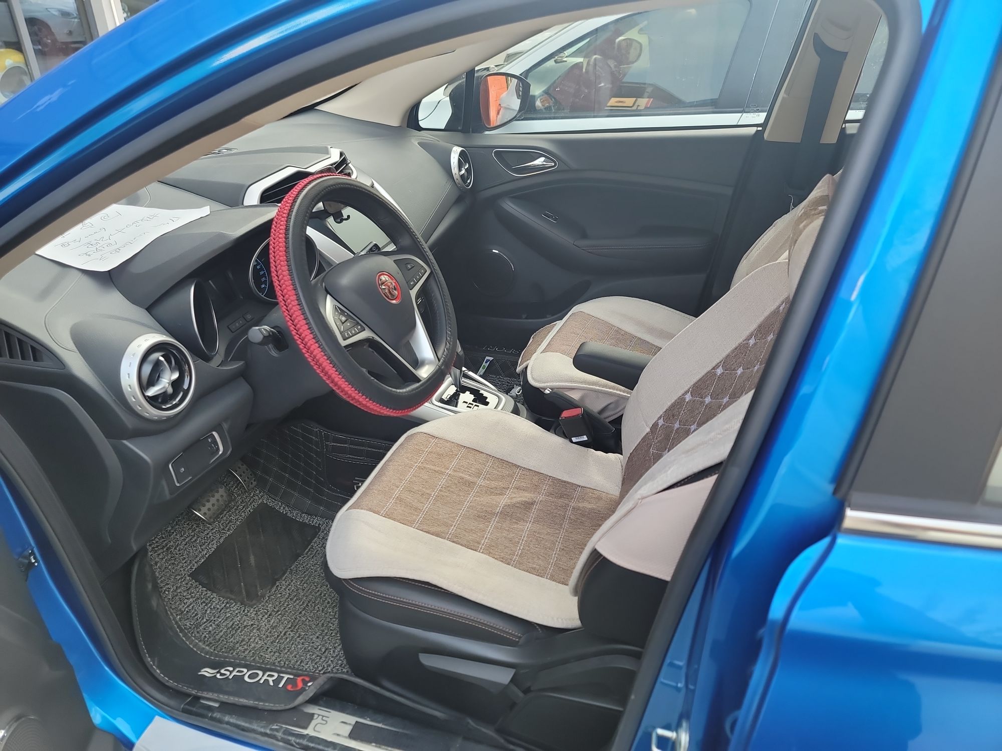 Avant de la voiture
