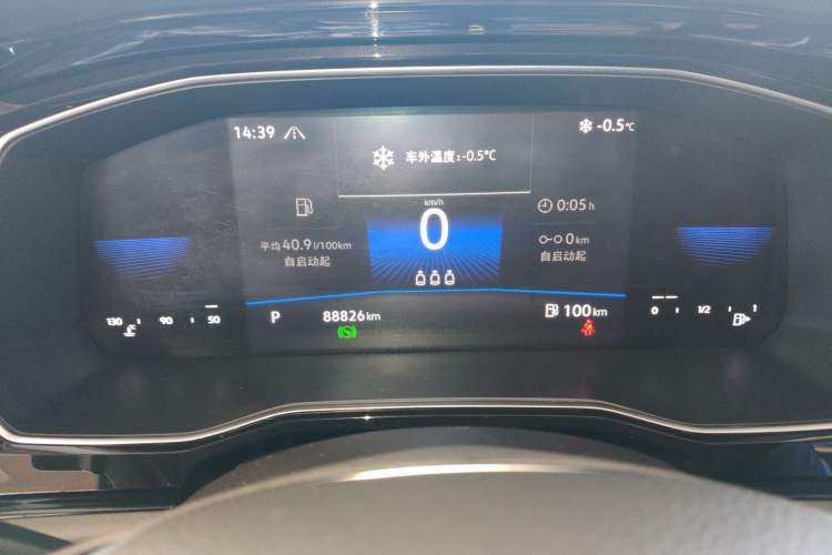 Used Volkswagen Sagitar 2021 280TSI DSG Comfort Connect Edition
