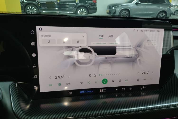 Used XPeng P7 2020 670E
