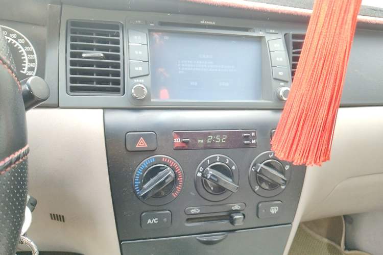 Used Geely Auto Vision 2013 1.5L Manual Comfort Model
