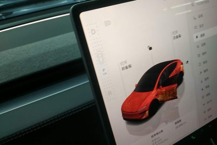 Used Tesla Model Y 2025 Rear-Wheel-Drive Version
