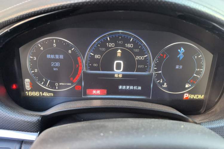 Used Cadillac XTS 2013 28T Leading Model Instrument Cluster