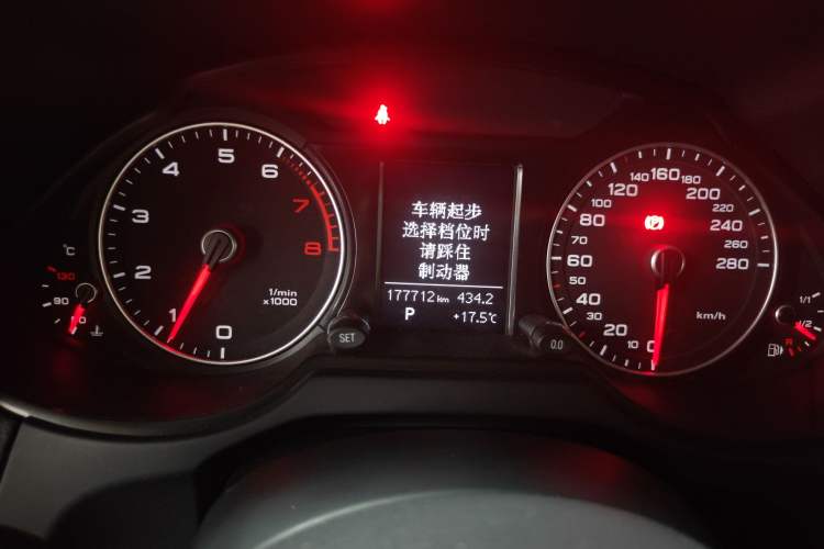 Used Audi Q5 2013 40 TFSI Technology Edition