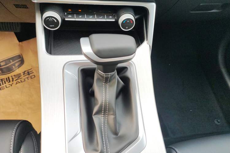 Used Geely Auto Coolray 2025 1.5L CVT Super Edition