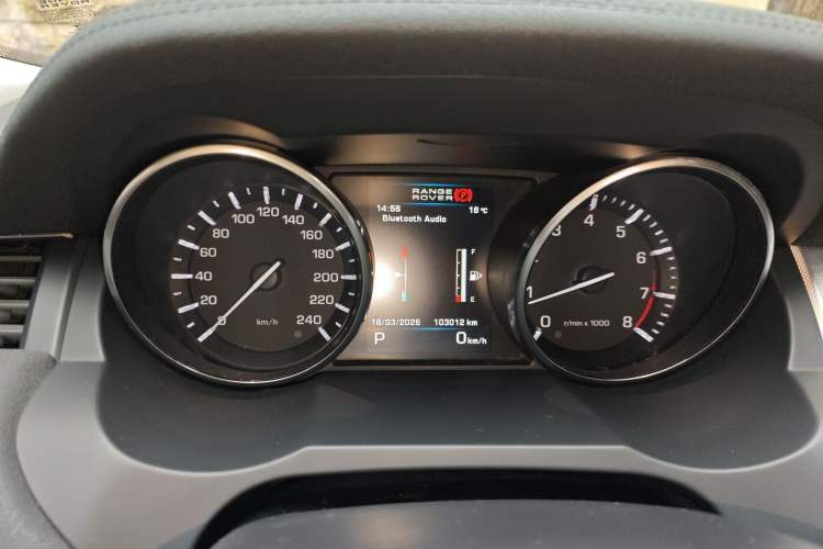 Used Land Rover Range Rover Evoque 2014 2.0T 5-Door Christmas Limited Edition