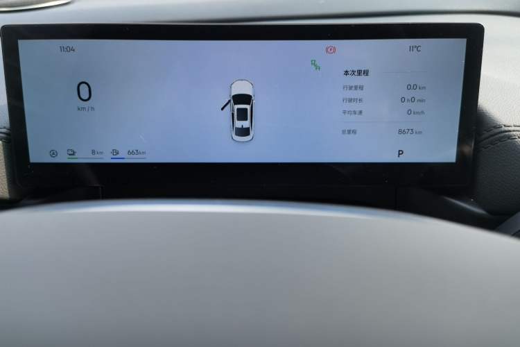 Used Geely Galaxy Galaxy A7 2025 Model EM-i 70km Exploration Edition
