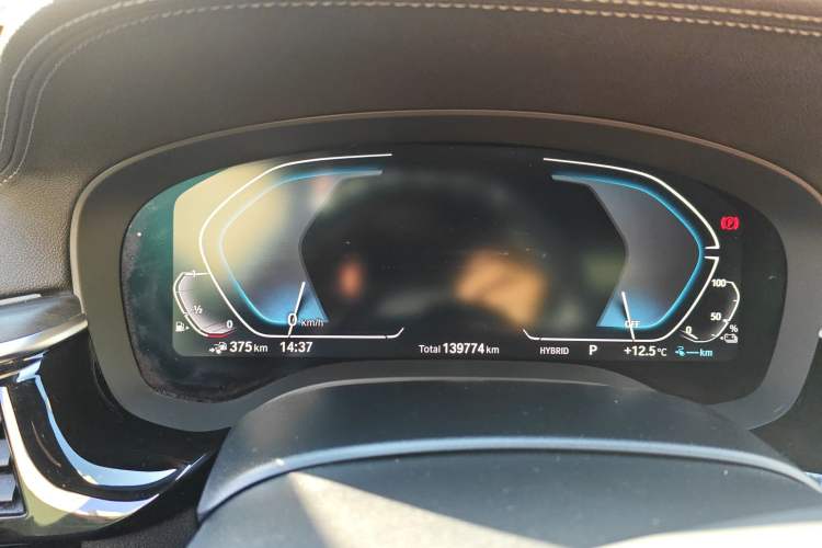 Used BMW 5 Series New Energy 2021 535Le M Sport Package