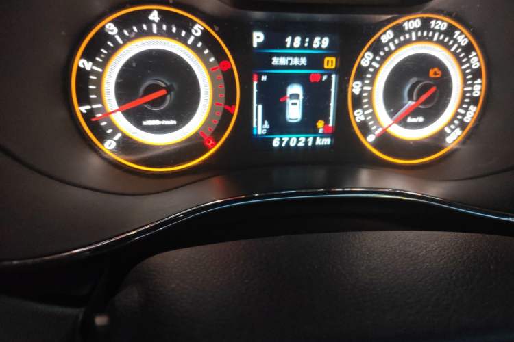 Used Leopaard CS9 2018 1.5T CVT Jingrui Model
