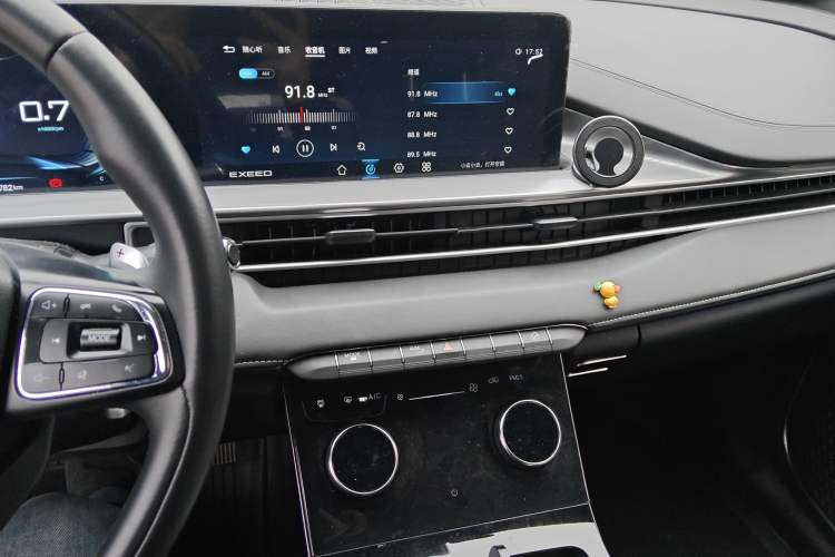 Used EXEED Zhuifeng 2021 Versailles Edition 1.6T DCT StarRui Version
