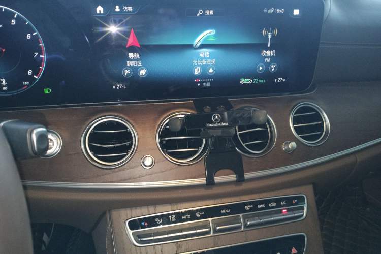 Used Mercedes-Benz E-Class 2023 Updated E 300 L Fashion Edition