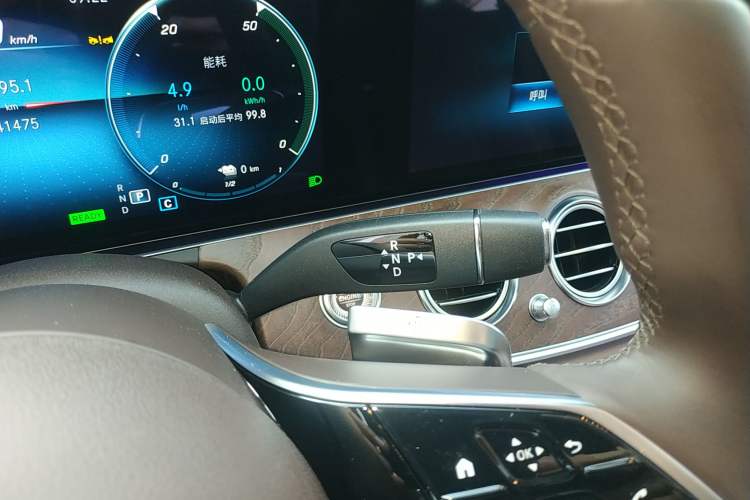 Used Mercedes-Benz E-Class New Energy 2023 E 350 e L Plug-in Hybrid Sedan