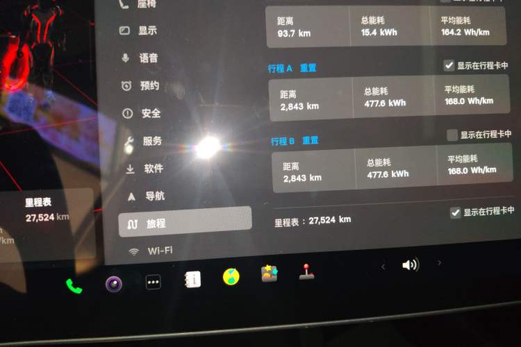 Used Tesla Model Y 2022 Revised Version Long-Range All-Wheel Drive
