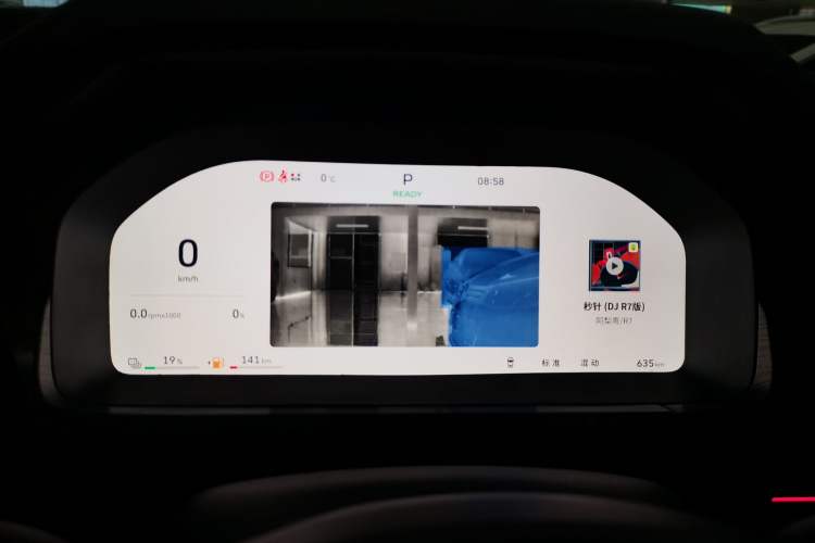 Used Tank 400 New Energy 2026 Model—Hi4-T Smart Enjoyment Version