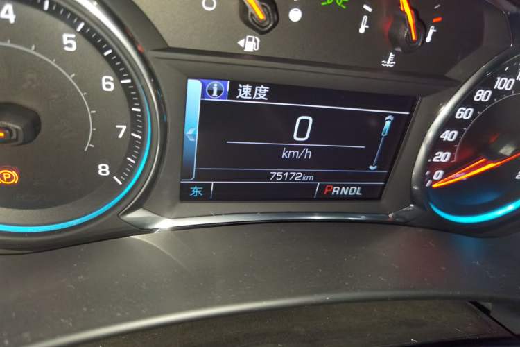 Used Chevrolet Equinox 2018 535T Automatic YuJie Edition
