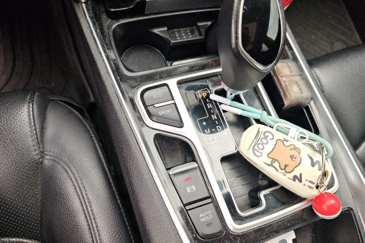 Used Geely Auto Emgrand GT 2016 1.8T Comfort Model