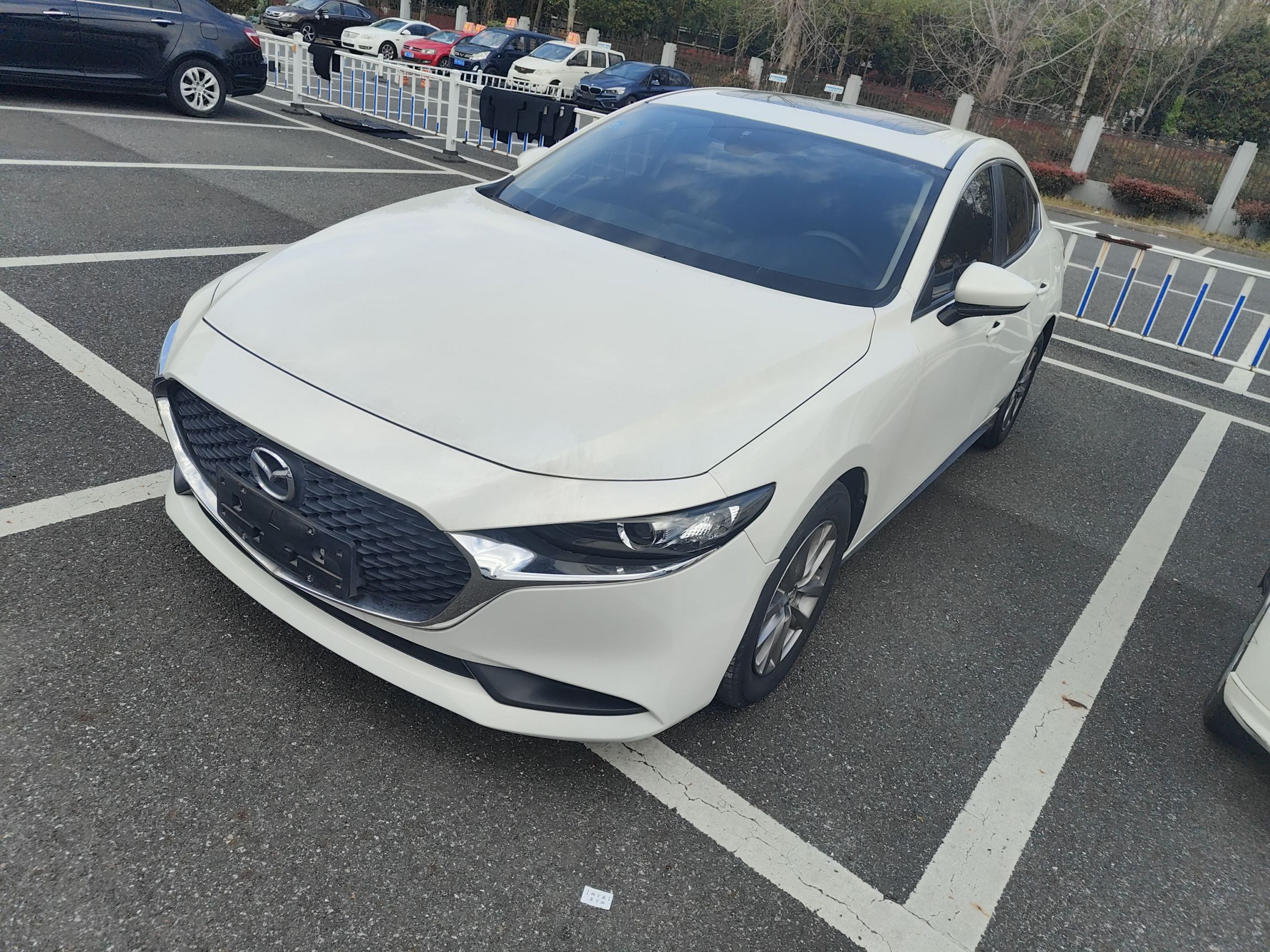 Under Front Bumper
