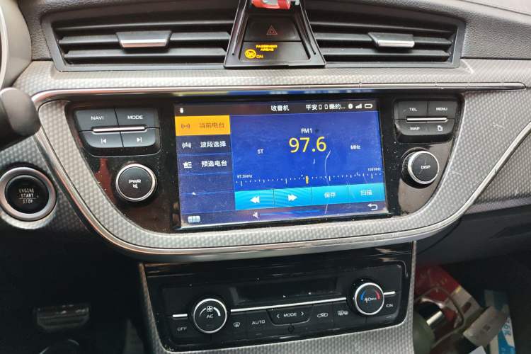 Used Geely Auto Emgrand GS 2016 Sport Edition 1.8L Automatic LingShang Model