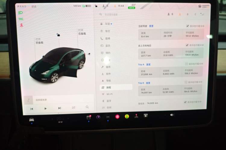 Used Tesla Model Y 2021 Long-Range All-Wheel-Drive Version