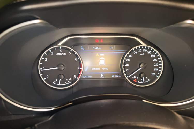 Used Nissan Maxima 2016 2.5L XL Luxury Edition