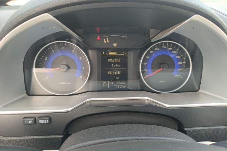 Used Geely Auto Emgrand 2014 Sedan 1.5L CVT Elite Model