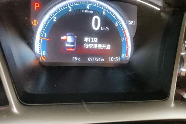 Used Honda Civic 2016 220TURBO CVT Prestige Edition