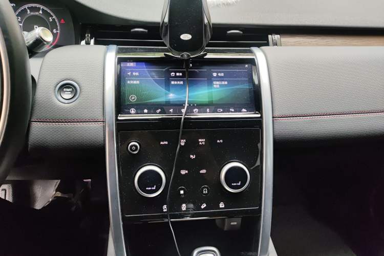 Used Land Rover Discovery Sport 2021 249 PS R-Dynamic S Performance Edition
