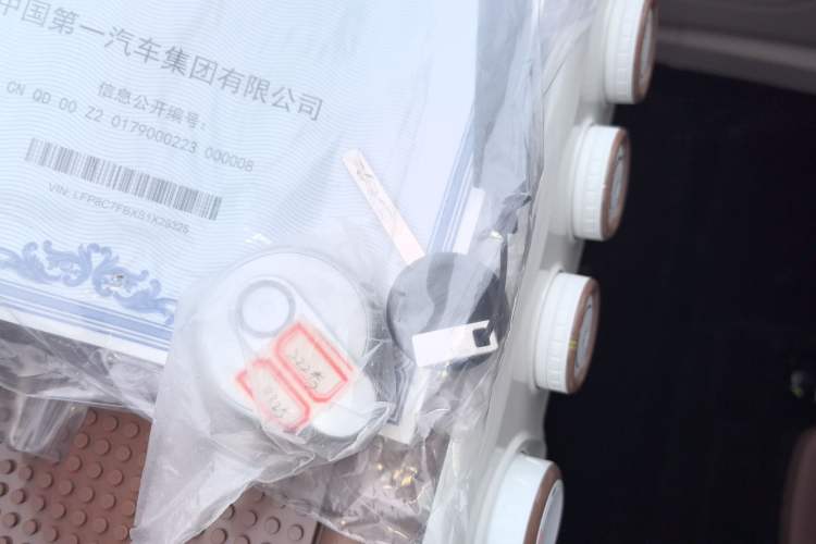 Used Bestune Pony 2026 222km Colorful Horse
