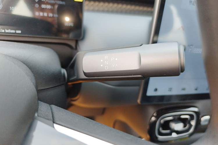 Used AION UT 2025 330 Starlight Edition