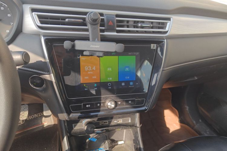 Used Roewe i5 2020 1.5L Manual 4G Connect Luxury Edition