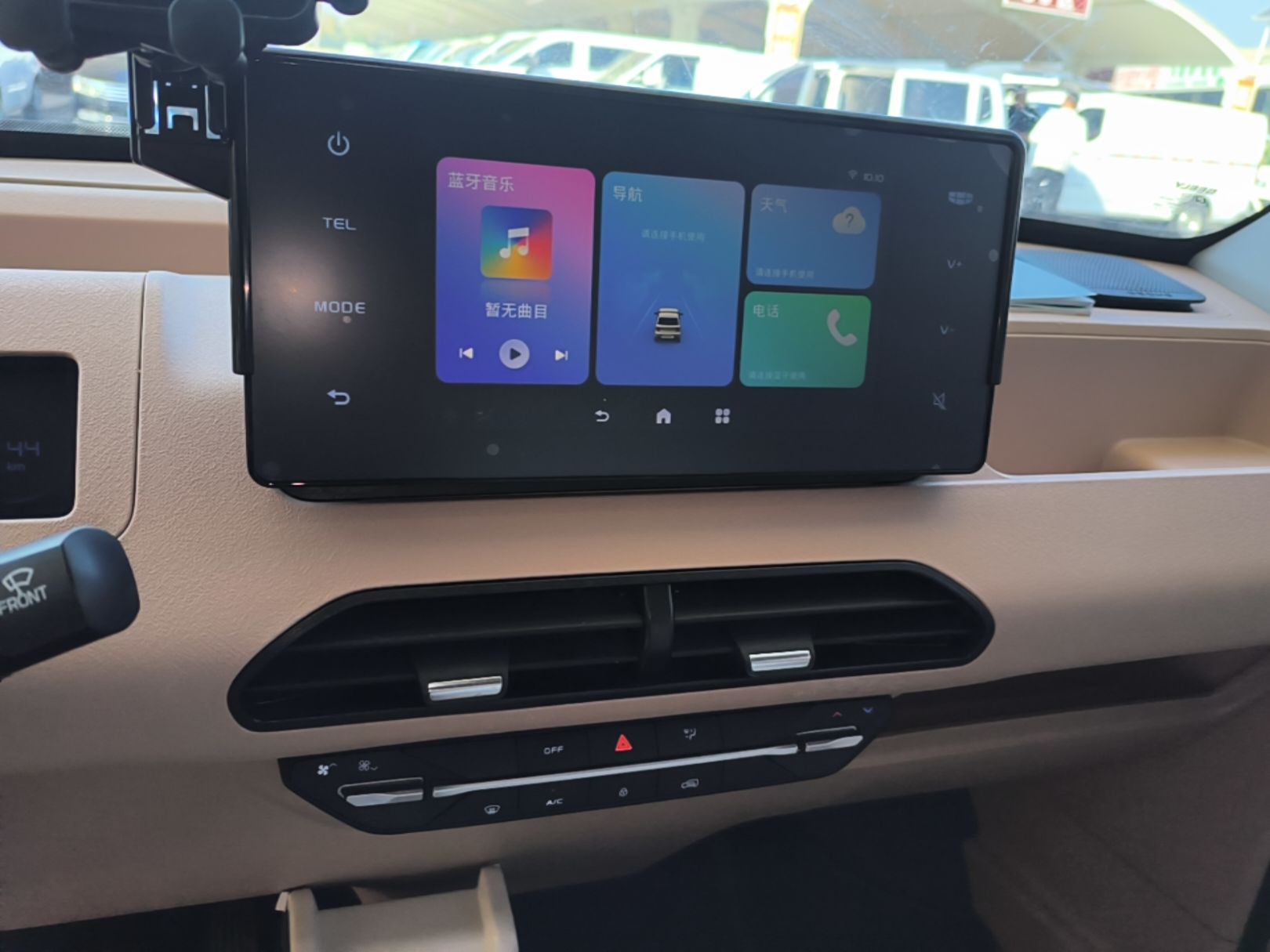 Geely Galaxy Panda 2023 Panda Mini 200km Endurance Bear — снимка 15