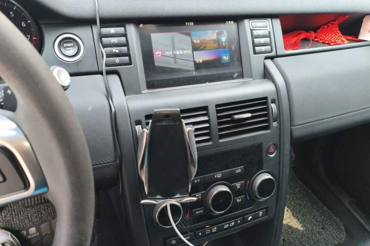 Used Land Rover Discovery Sport 2018 240 PS PURE Edition
