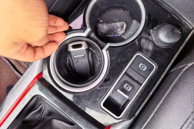 Used Haval H2 2017 Blue Label 1.5T Manual Two-Wheel Drive Elite Model Vehicle Key