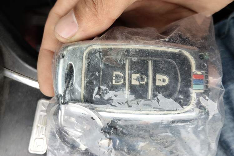 Used Dongfeng Fengon 580 2017 1.5T CVT Luxury Model Vehicle Key