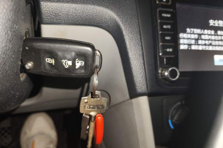 Used Skoda Rapid 2015 1.6L Manual Smart Selection Model Vehicle Key