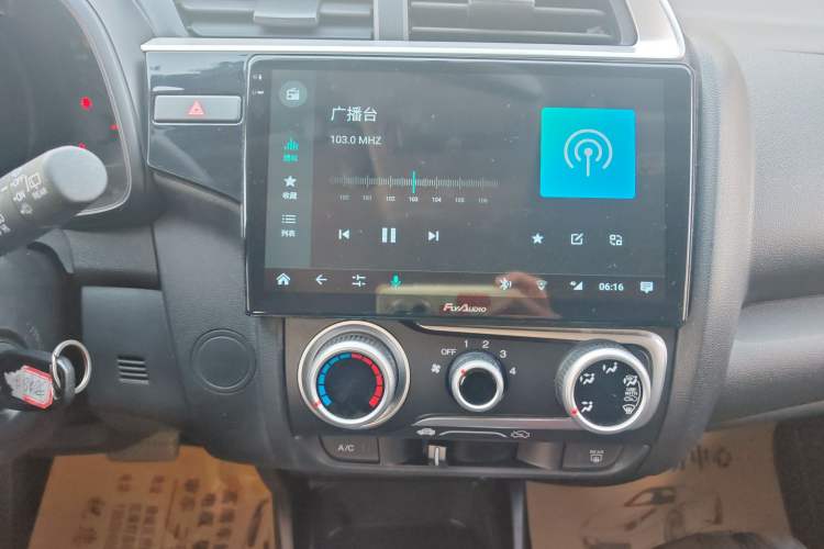 Used Honda Fit 2018 1.5L CVT Trendy Sports Edition
